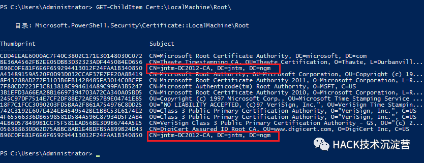 内网域渗透 | CVE-2022-26923 域提权漏洞分析与复现