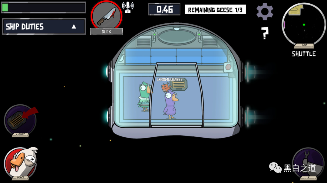 爆火游戏《鹅鸭杀》服务器遭大规模网络攻击，官方宣布将停服维护；高通骁龙通告22个安全漏洞，联想、微软和三星设备受影响