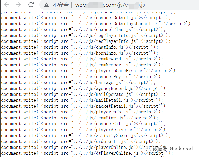 实战｜一次Node.js站点渗透