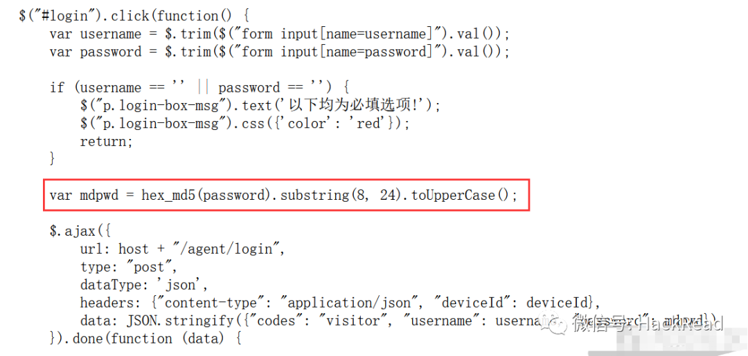 实战｜一次Node.js站点渗透