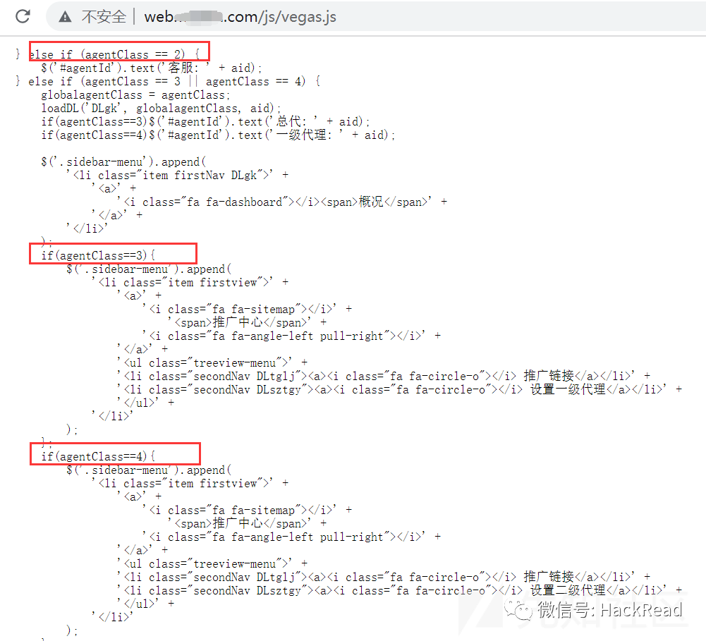 实战｜一次Node.js站点渗透