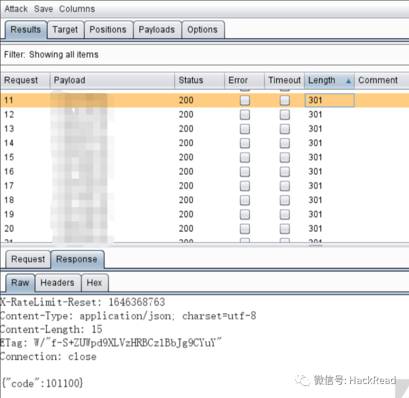 实战｜一次Node.js站点渗透