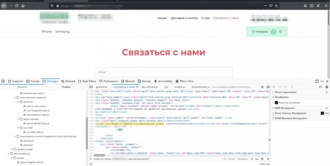 某学习APP强制收集用户信息，法院：该罚；新 Linux 恶意软件：利用多款 WordPress 插件和主题漏洞注入恶意脚本