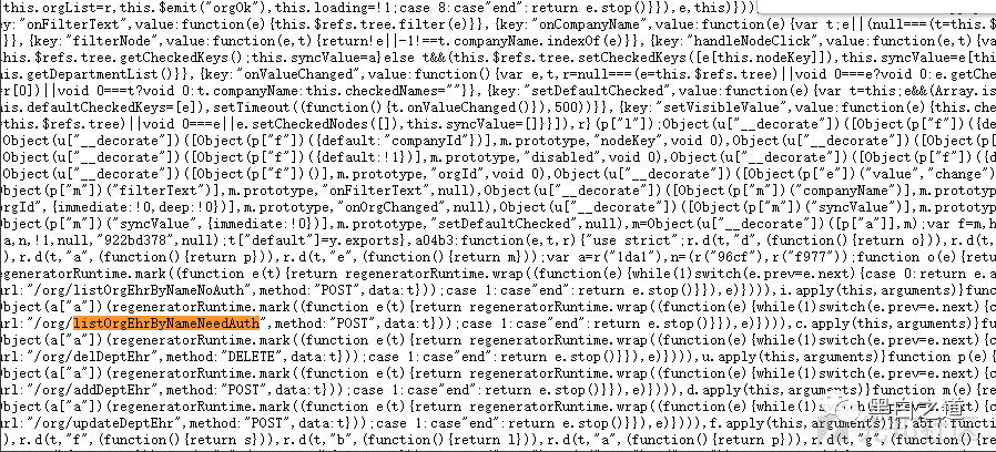 一次对企业内部EHR系统的渗透测试