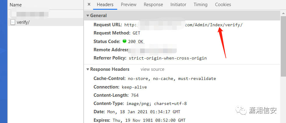 记一次普通的渗透测试