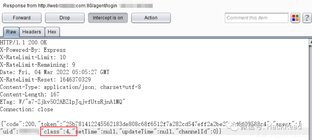 实战｜一次Node.js站点渗透