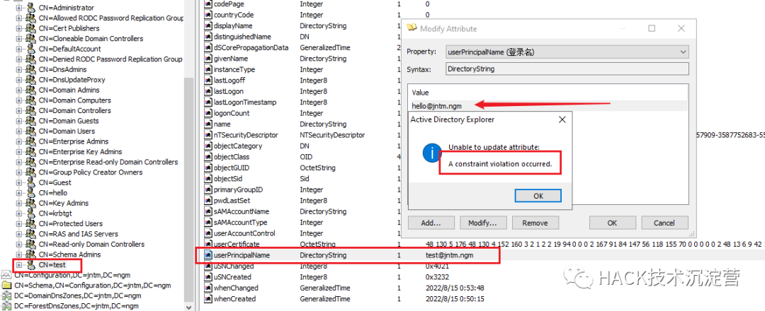 内网域渗透 | CVE-2022-26923 域提权漏洞分析与复现