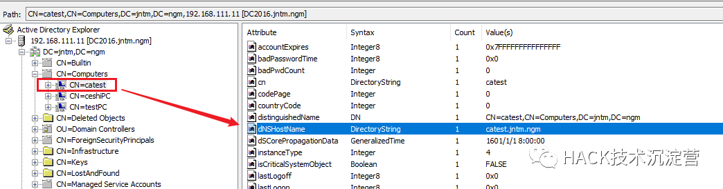 内网域渗透 | CVE-2022-26923 域提权漏洞分析与复现