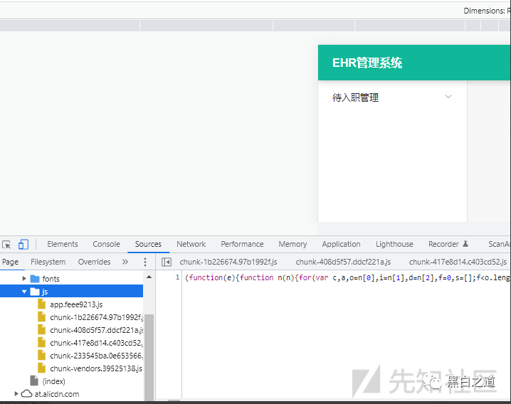一次对企业内部EHR系统的渗透测试