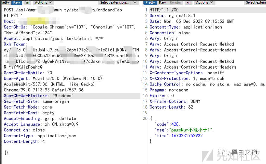 一次对企业内部EHR系统的渗透测试