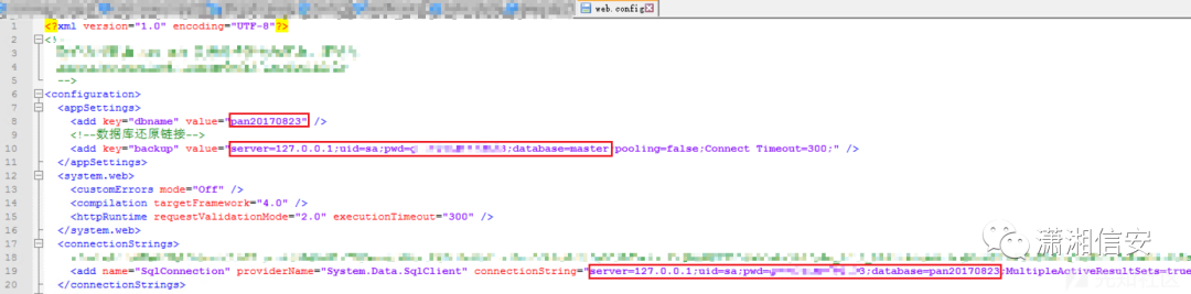记一次对某非法站点从SQL注入到整站打包与本地搭建全过程