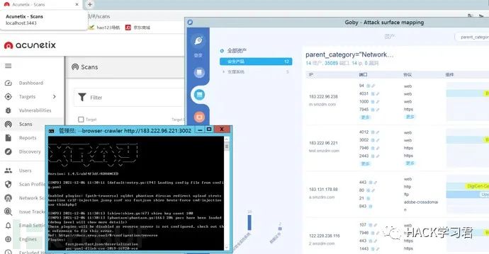 干货 | 红队攻防快速获取入口权限总结