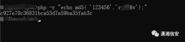 记一次普通的渗透测试