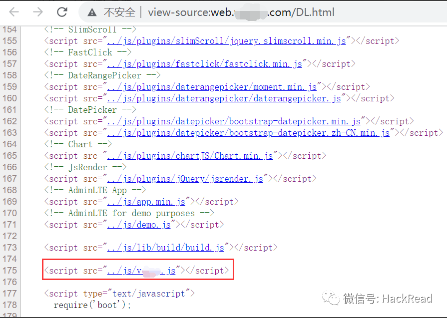 实战｜一次Node.js站点渗透