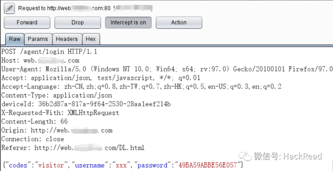 实战｜一次Node.js站点渗透