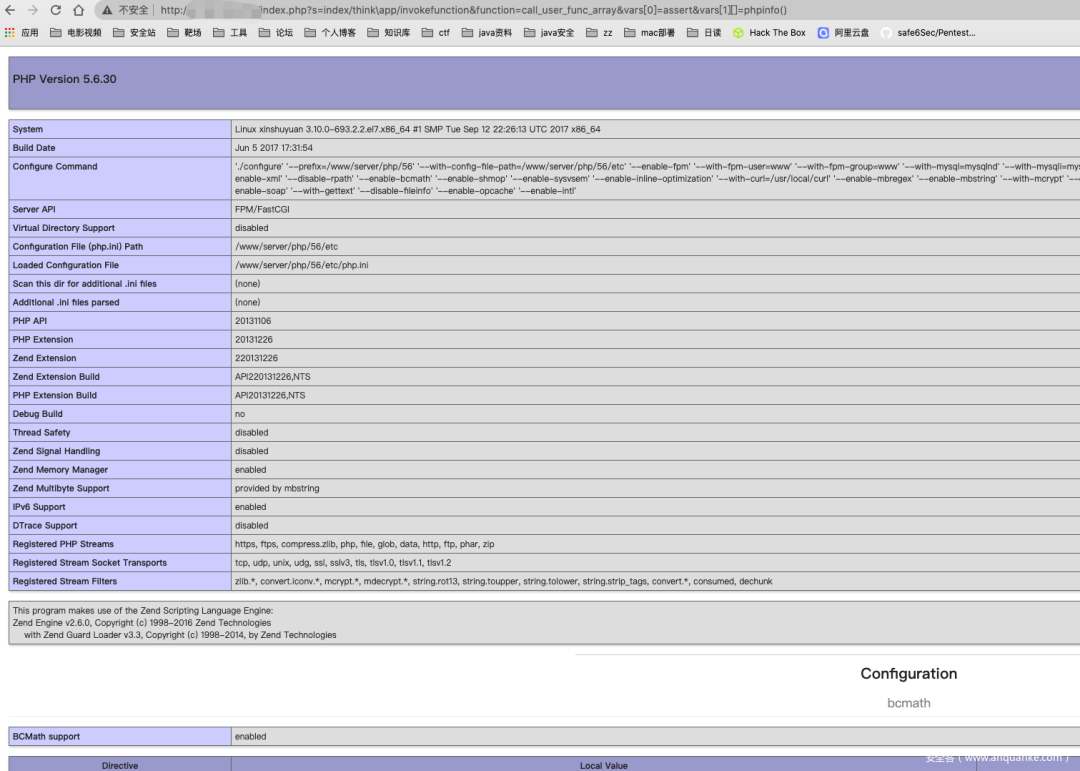 一次黑产链接分析引发的渗透测试