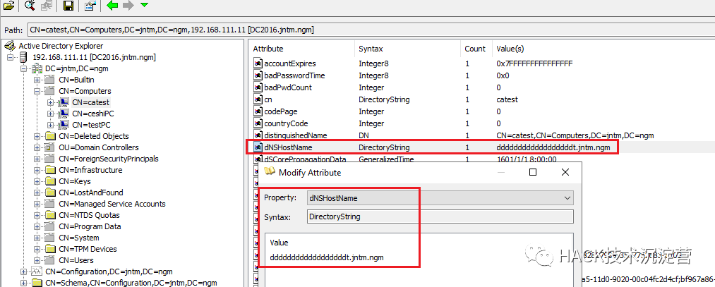 内网域渗透 | CVE-2022-26923 域提权漏洞分析与复现