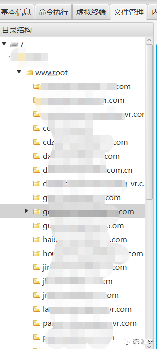 记一次普通的渗透测试