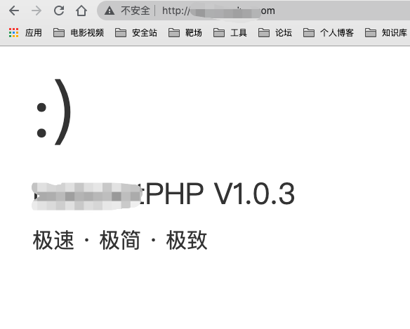 一次黑产链接分析引发的渗透测试