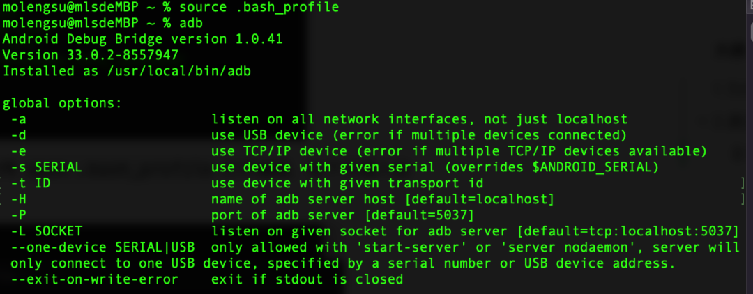 移动应用测试之APP日志的抓取
