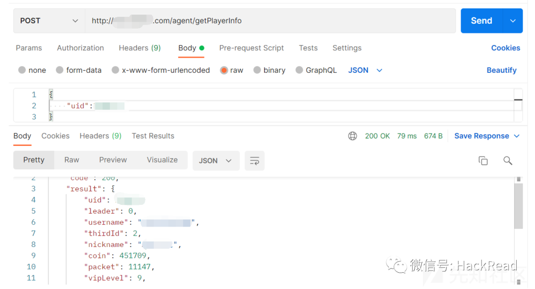 实战｜一次Node.js站点渗透