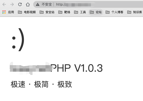 一次黑产链接分析引发的渗透测试