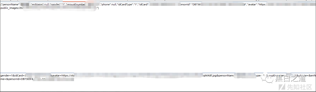 一次对企业内部EHR系统的渗透测试