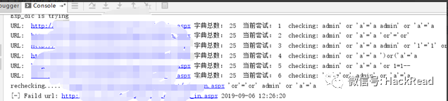 WebCrack：网站后台弱口令批量检测工具