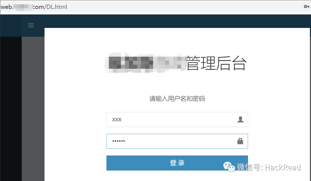 实战｜一次Node.js站点渗透