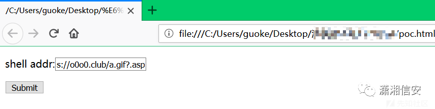 记一次对某非法站点从SQL注入到整站打包与本地搭建全过程