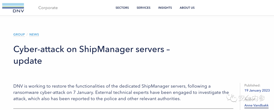 全球最大船级社遭勒索攻击，千艘船舶运营受影响;有攻击者利用微软 OneNote 笔记来传播恶意软件，可窃取敏感信息
