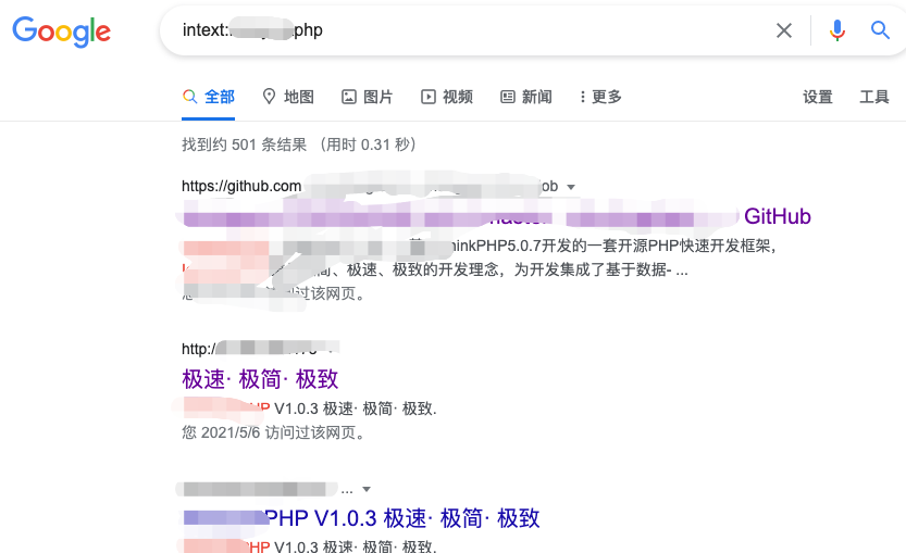 一次黑产链接分析引发的渗透测试