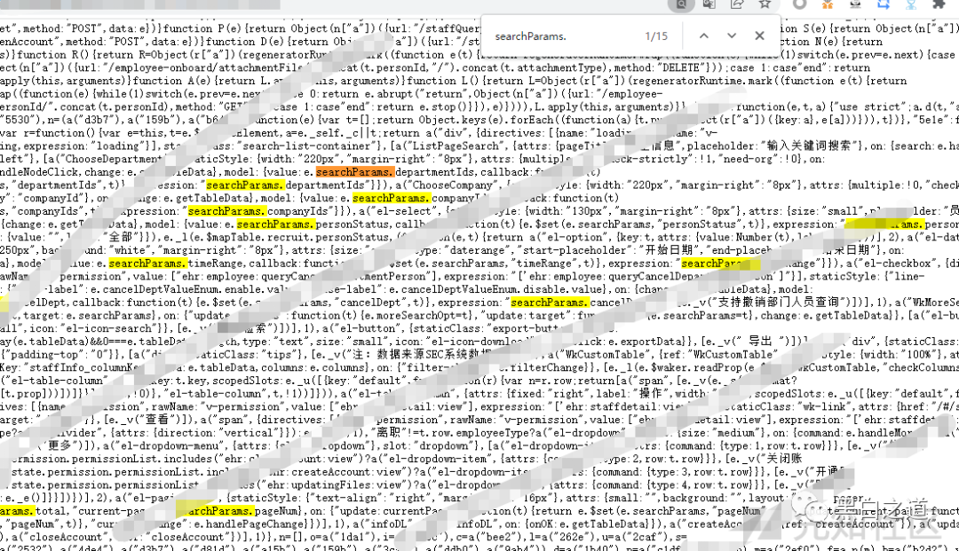 一次对企业内部EHR系统的渗透测试