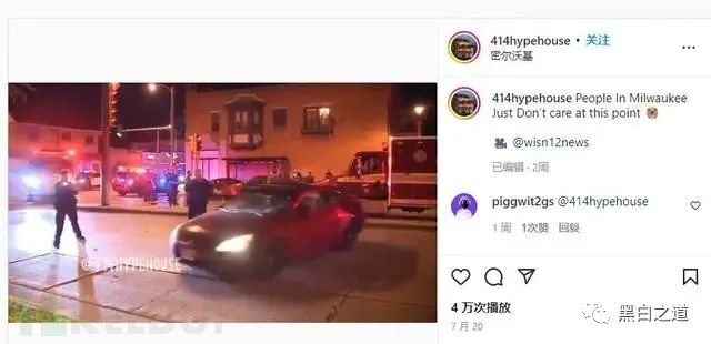 现代和起亚汽车爆出逻辑漏洞，只需一根 USB 线即可开走汽车;多变的朝鲜APT37组织正瞄准新目标