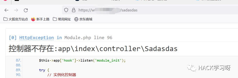 实战 ｜ 记一次从瑟瑟游戏的下载到某网盘网站的渗透测试