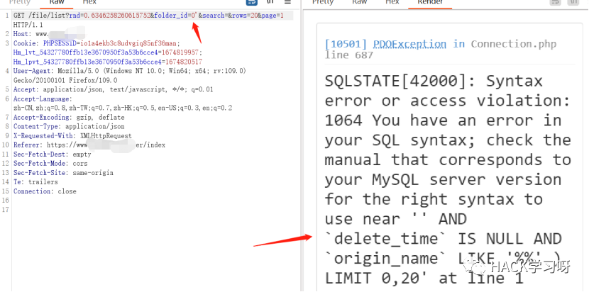 实战 ｜ 记一次从瑟瑟游戏的下载到某网盘网站的渗透测试