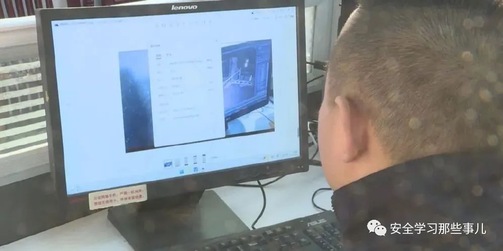 网络主管因工作不和睦 辞退后恶意删除数据库获刑；苹果披露多个新安全漏洞 已在iOS 16.3中修复