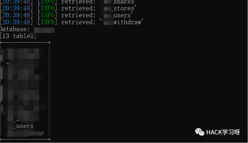 实战 ｜ 记一次从瑟瑟游戏的下载到某网盘网站的渗透测试