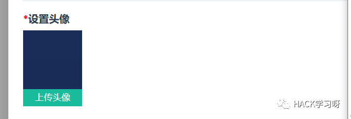 实战 ｜ 记一次从瑟瑟游戏的下载到某网盘网站的渗透测试