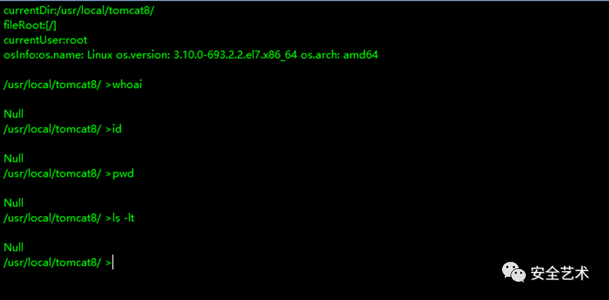 一次无厘头的shiro漏洞利用