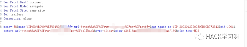 实战 ｜ 记一次从瑟瑟游戏的下载到某网盘网站的渗透测试