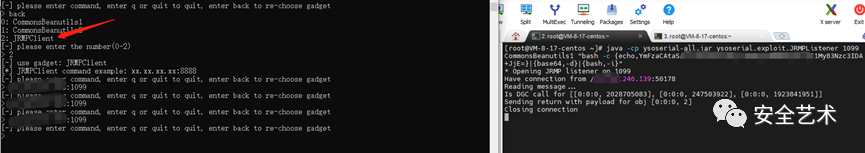 一次无厘头的shiro漏洞利用