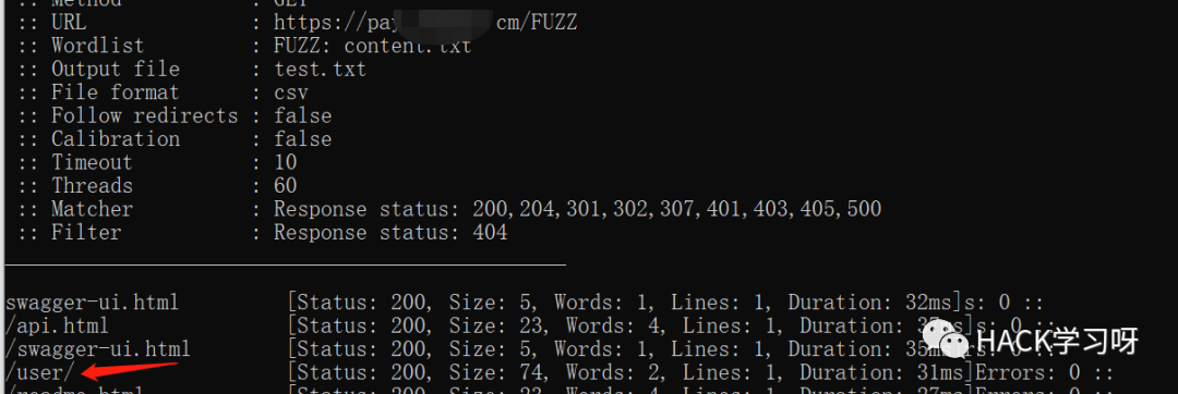 实战 ｜ 记一次从瑟瑟游戏的下载到某网盘网站的渗透测试