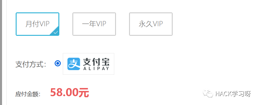 实战 ｜ 记一次从瑟瑟游戏的下载到某网盘网站的渗透测试