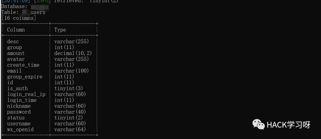实战 ｜ 记一次从瑟瑟游戏的下载到某网盘网站的渗透测试